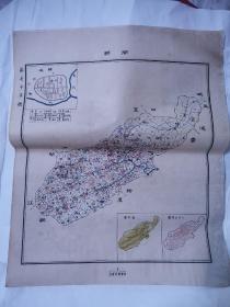 民国地图 ——开县45•38cm