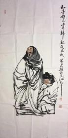 张大石头 人物.