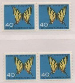 德国邮票A，1962年青年节附捐邮票，凤蝶，野生动物昆虫，一枚价