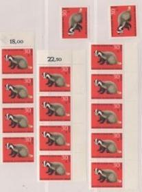 国邮票B，西柏林1968森林小动物附捐邮票，猞猁，一枚价