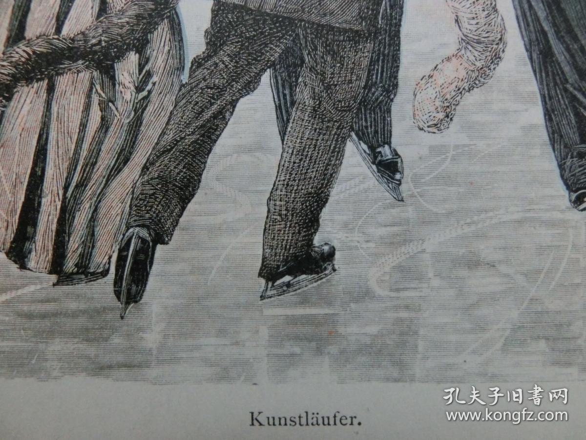 【现货 包邮】1890年小幅木刻版画《花样溜冰》（kunstläufer）《有趣的家庭旅行》（lustige heimfahrt）尺寸如图所示（货号4010080）