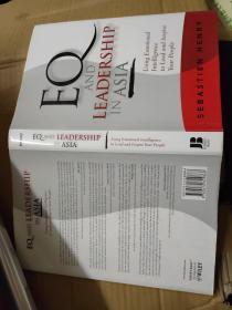 EQ AND LEADERSHIP IN ASIA   Eq和亞洲的領(lǐng)導(dǎo)力