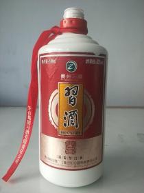 习酒 酒瓶  旧酒瓶（无盖）