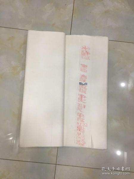 老纸头。红星牌   拣选  洁白 玉版 净皮 四尺 单宣 宣纸  （79张合售）
