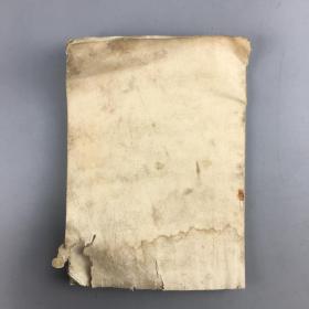 1971年河南中医学院中医妇科讲义试用教材