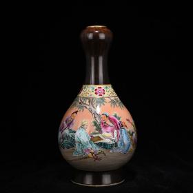 清乾隆粉彩高士人物纹蒜头瓶