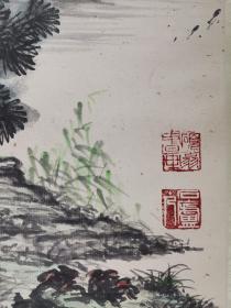 沈锡纯    尺寸   88/53   立轴 
（1910—2008），字硕舜、石纯、石洵等，号武夷山翁，福建诏安人，国画大师、美术教育家、“诏安画派”第四代宗师、福州画院创始人之一。擅画花鸟、草虫兼山水、人物，尤精画虎。任福建省文史研究馆馆员、福建省国际文化经济交流中心理事、中国民主同盟盟员、海峡书画研究院顾问等。