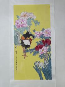 保真书画，著名花鸟画家，班显义《富贵吉祥》四尺整纸花鸟画精品一幅137×68cm，纸本托片，带有作者合影。