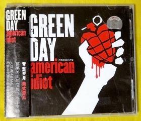 CD             GREEN DAY（绿日乐队）《AMERICAN IDICT（美国白痴）——格拉美奖最佳摇滚专辑》2005（单碟）