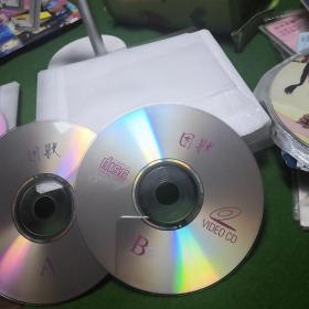 困兽  VCD  裸盘