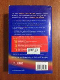 英国进口全新原装辞典 OXFORD ADVANCED LEARNER\'S DICTIONARY 7th 牛津高阶学习词典第7版带光盘