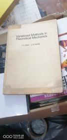 variational methods in theoretical mechanics