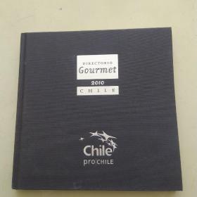 DIRECTORIO Gourmet 2010