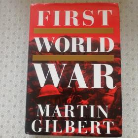 First World War    Martin Gilbert  英语原版精装
