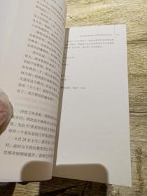 亲历西部大开发 广西卷