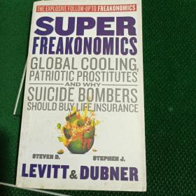 Super Freakonomics 超级魔鬼经济学