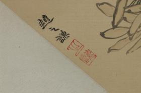 0095 约七八十年代《赵之谦 绘 秋菊图》绢本 木刻水印 稀少见