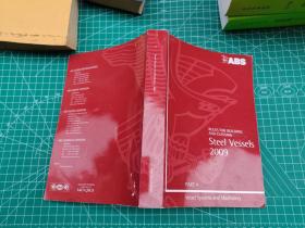 【英文书籍】Steel Vessels 2009