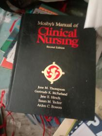 mosby's manual of clinical nursing