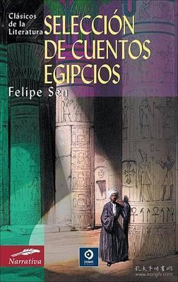 预订 Selección de cuentos egipcios埃及故事选集，西班牙文原版