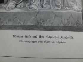 【百元包邮】1891年《女王路易丝和她的妹妹弗里德里克 》（Königin Luise und ihre Schwester Friederike） 木刻版画 纸张尺寸约34*29厘米 （货号603242）