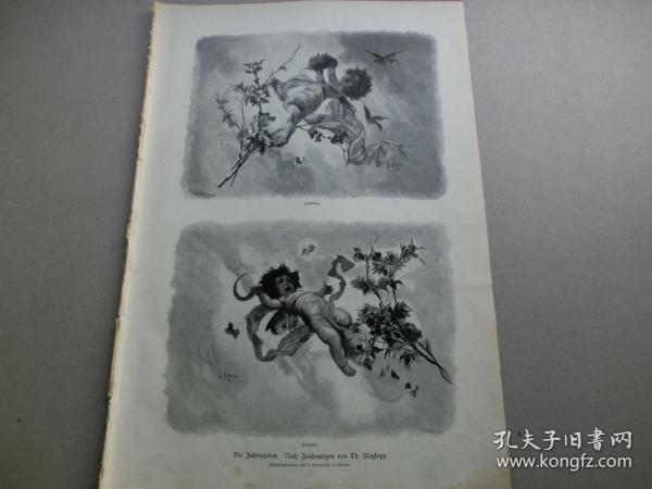 【百元包邮】1891年《天使的四季：春和夏》（Die Jahreszeiten）木刻版画 纸张尺寸约41×28厘米 （货号603244）