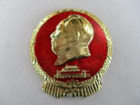 毛主席像章 国徽纪念章（直径5厘米）