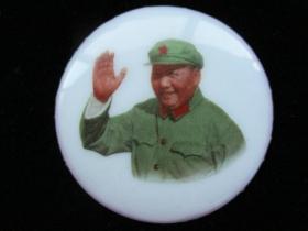 毛主席像章 招手陶瓷彩章（5.2厘米）