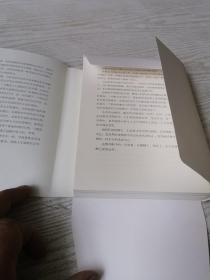 作品第一号