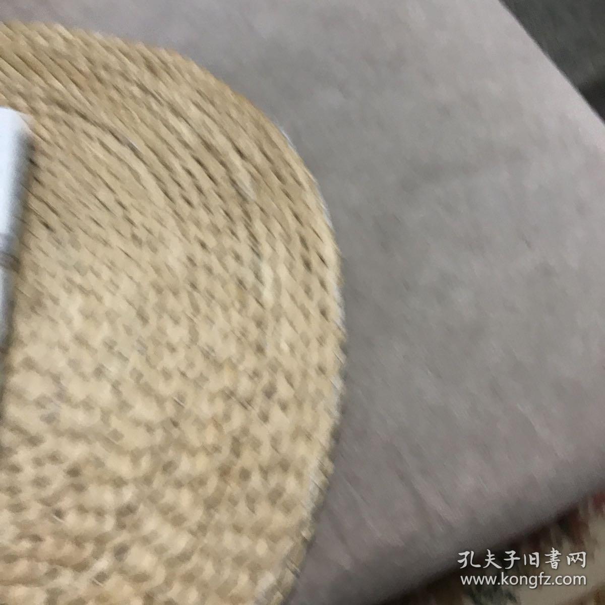 趣由心生一一近现代文人瓷专场