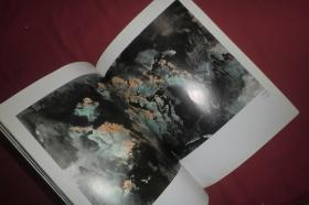 呼唤大美：余多瑞专辑  // 包正版 大16开【购满100元免运费】