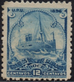 外国古典邮票ZK，萨尔瓦多1896年远洋轮船，交通工具，雕刻版