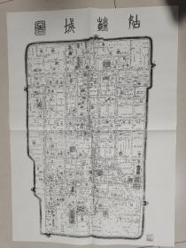 大清同治1881苏州旧影老地图《姑苏城图》