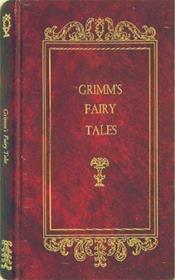 古籍，格林童话，1974年出版