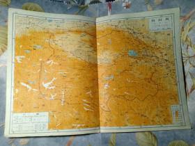 五十年代老地图 青海省地图 8开 37.5x26.2cm 1951年左右印制 1950年1月1日青海省人民政府正式组成，以西宁为省会。