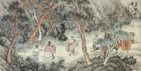 艺术微喷 陈崇光(1839-1896) 气满函关50x25厘米