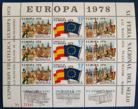 外国邮票ZA10，西班牙1978年足球世界杯纪念，体育运动、建筑