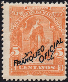 外国古典邮票ZK，萨尔瓦多1899年谷神星，女神镰刀谷物，加盖公事