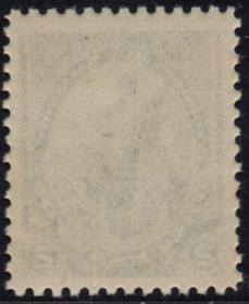 外国古典邮票ZK，萨尔瓦多1894年哥伦布发现美洲400年2c和平女神