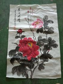 字画：花