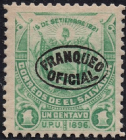 外国古典邮票ZK，萨尔瓦多1896年国徽太阳自由帽1c，加盖公事