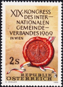奥地利邮票ZA16，1969年市府大会，纹章，1全