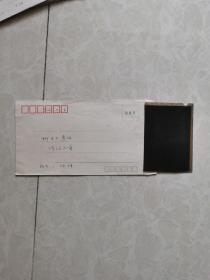 柳亚子纪念馆陈列展览图片之原始照片及底片（之十八）＂柳亚子遗作诗词六首＂摄影底片1张。（底片来源于柳亚子纪念馆，据此放大后，陈列于馆内，作为史料展览图片。）