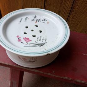 潮州工夫茶具，茶船，1998年