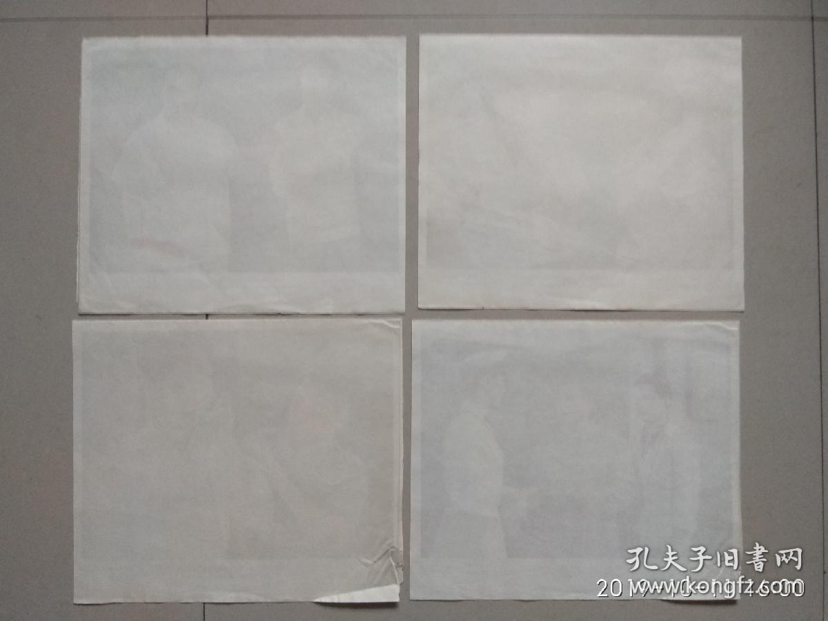 电影剧照：彩色故事片《祸起萧墙》1套8张全
