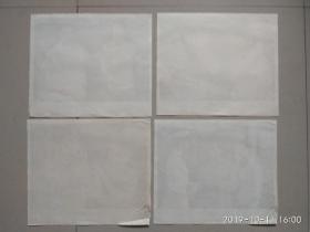 电影剧照：彩色故事片《祸起萧墙》1套8张全