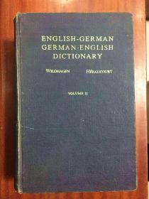 韦尔哈根德英-英德词典 第2卷 第2版  德-英  German-English Dictionary Vl II