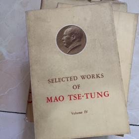 S ELECTED WOKES OF MAO TSETUNG