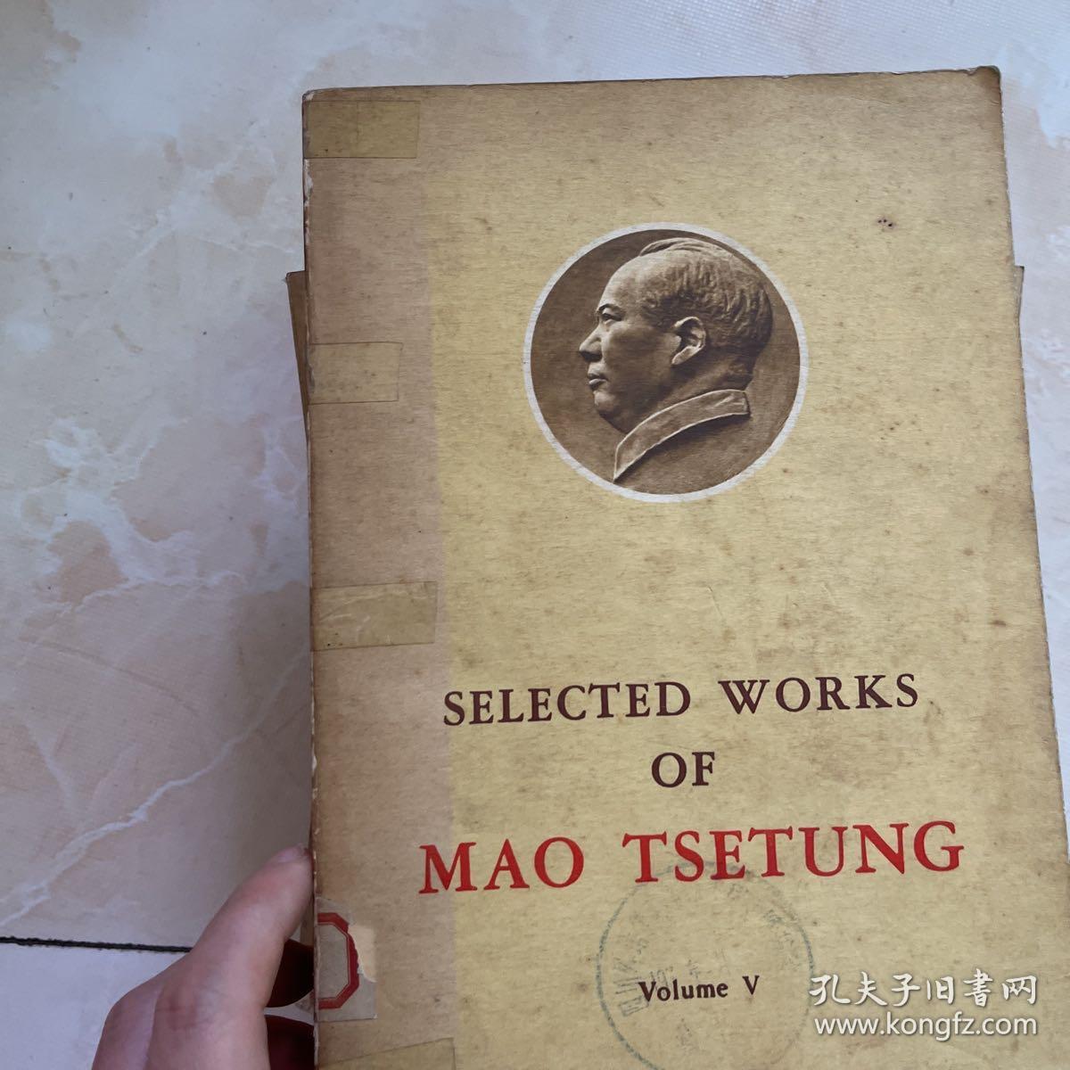 S ELECTED WOKES OF MAO TSETUNG