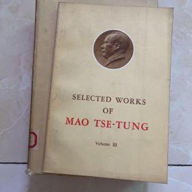 S ELECTED WOKES OF MAO TSETUNG